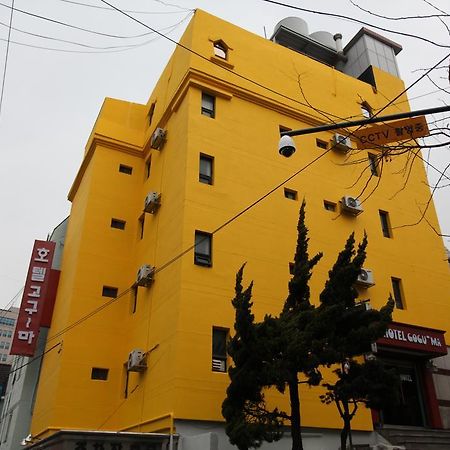סיאול Hotel Goguma Shinchon מראה חיצוני תמונה