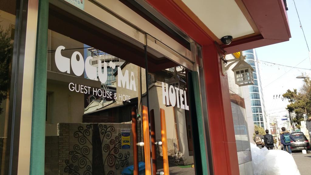 סיאול Hotel Goguma Shinchon מראה חיצוני תמונה