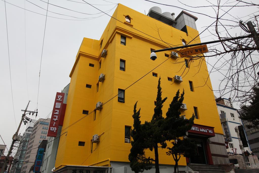 סיאול Hotel Goguma Shinchon מראה חיצוני תמונה