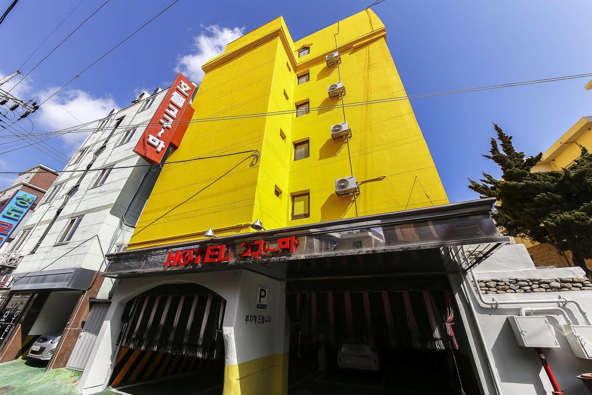 סיאול Hotel Goguma Shinchon מראה חיצוני תמונה
